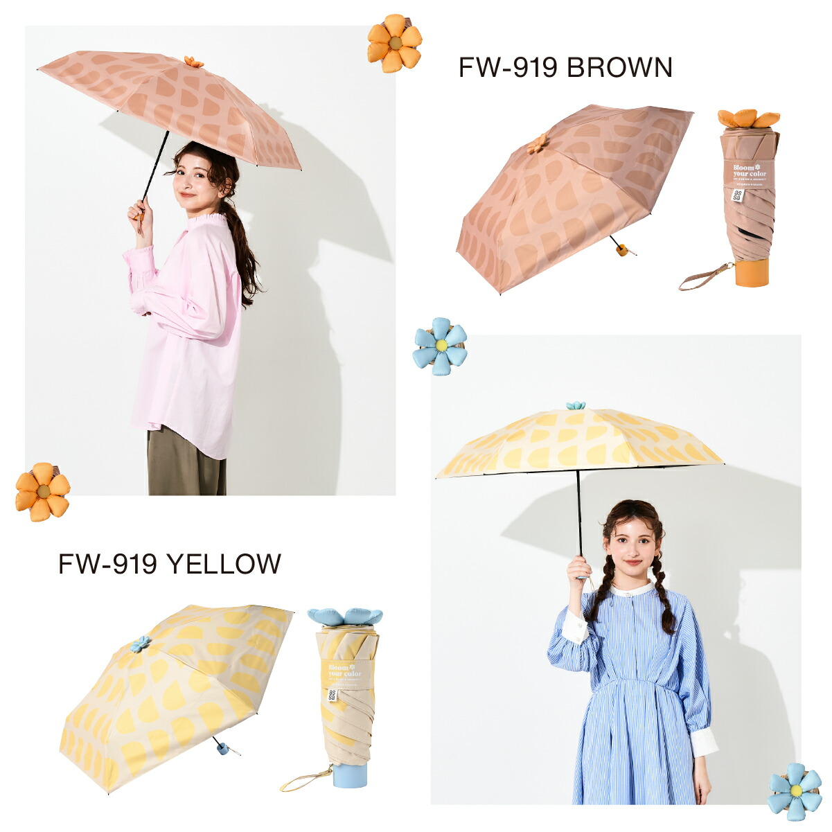 再入荷しました】assa Ohana parasol 日傘 折りたたみ傘 晴雨