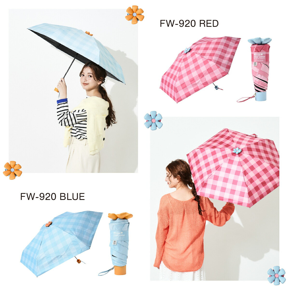 LINE追加で300円クーポン】assa Ohana parasol 日傘 折りたたみ