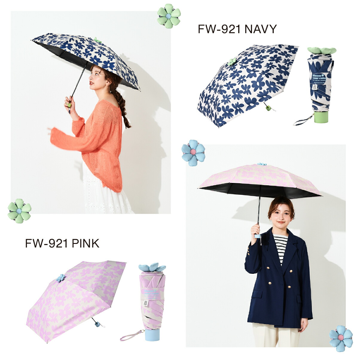 再入荷しました】assa Ohana parasol 日傘 折りたたみ傘 晴雨