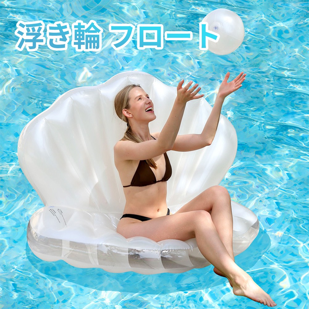 新品　JUDY AND MARY　浮き輪　ビーチサンダル　バッグ 新品 JUDY AND MARY 浮き輪 ビーチサンダル バッグ 楽天市場】浮き輪