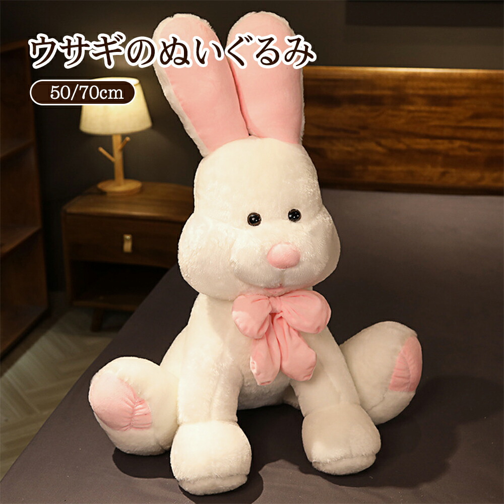 PLUSH PUPPY特大ぬいぐるみ plushpuppydog70-3.jpg