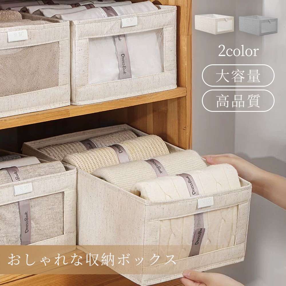楽天市場】ポイント10倍 reisenthel Storage Box 《 Print