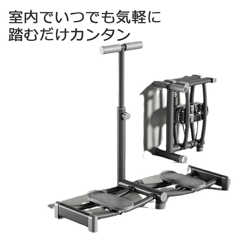 レッグ トレーニング レッグトレーニング ダイエット器具 肘掛け付き 折りたたみ可能で収納 しやすい スキー シミュレーション トレーナー 産後の運動 骨盤底筋トレ 太ももトレーナー バランストレーニング 開脚運動 有酸素運動 肘掛けなし ピンク|しあわせ生活館