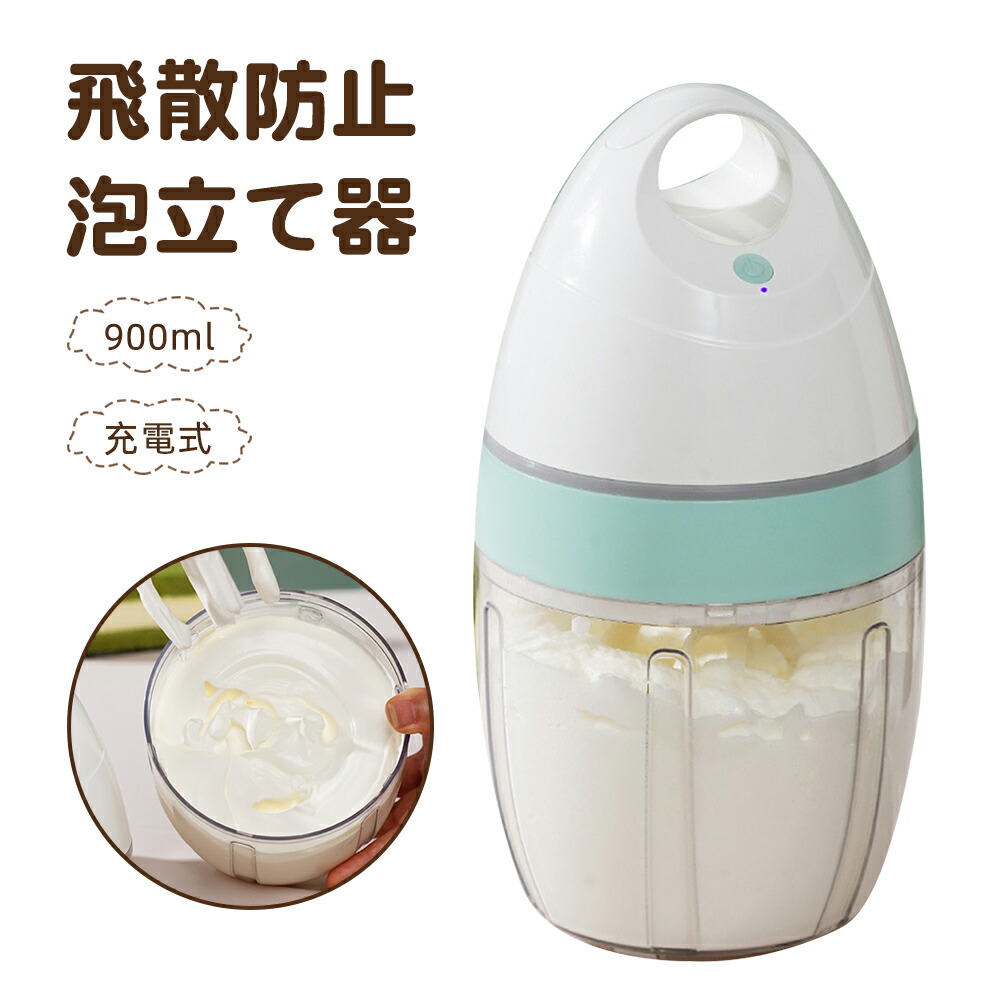 全自動多機能キッチン電気スタンドミキサー、自動生地ミキサー、家庭用