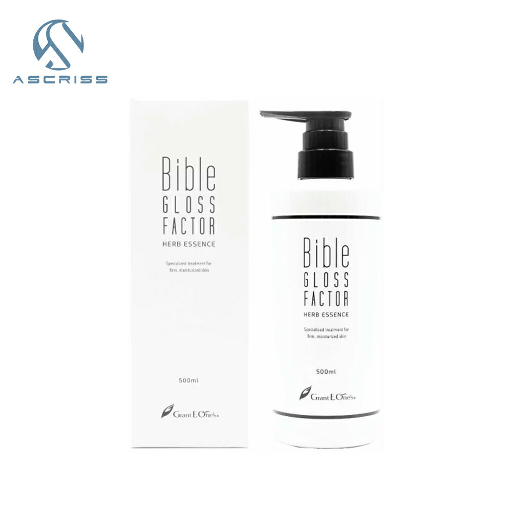 人気急上昇 バイブルグロスファクター 500ml 美容液 業務用 グラントイーワンズ Bible GLOSS FACTOR ハーブエッセンス 日本製  保湿成分 美肌効果 幹細胞コスメ キメを整え 肌の内部からハリ感アップ コスメ エッセンス fucoa.cl