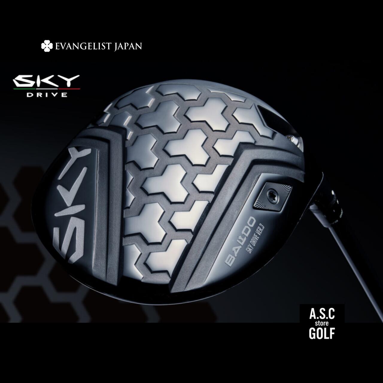【新品・置き目】BALDO SKY DRIVE VER.3 立て坑付き添い人工賃込