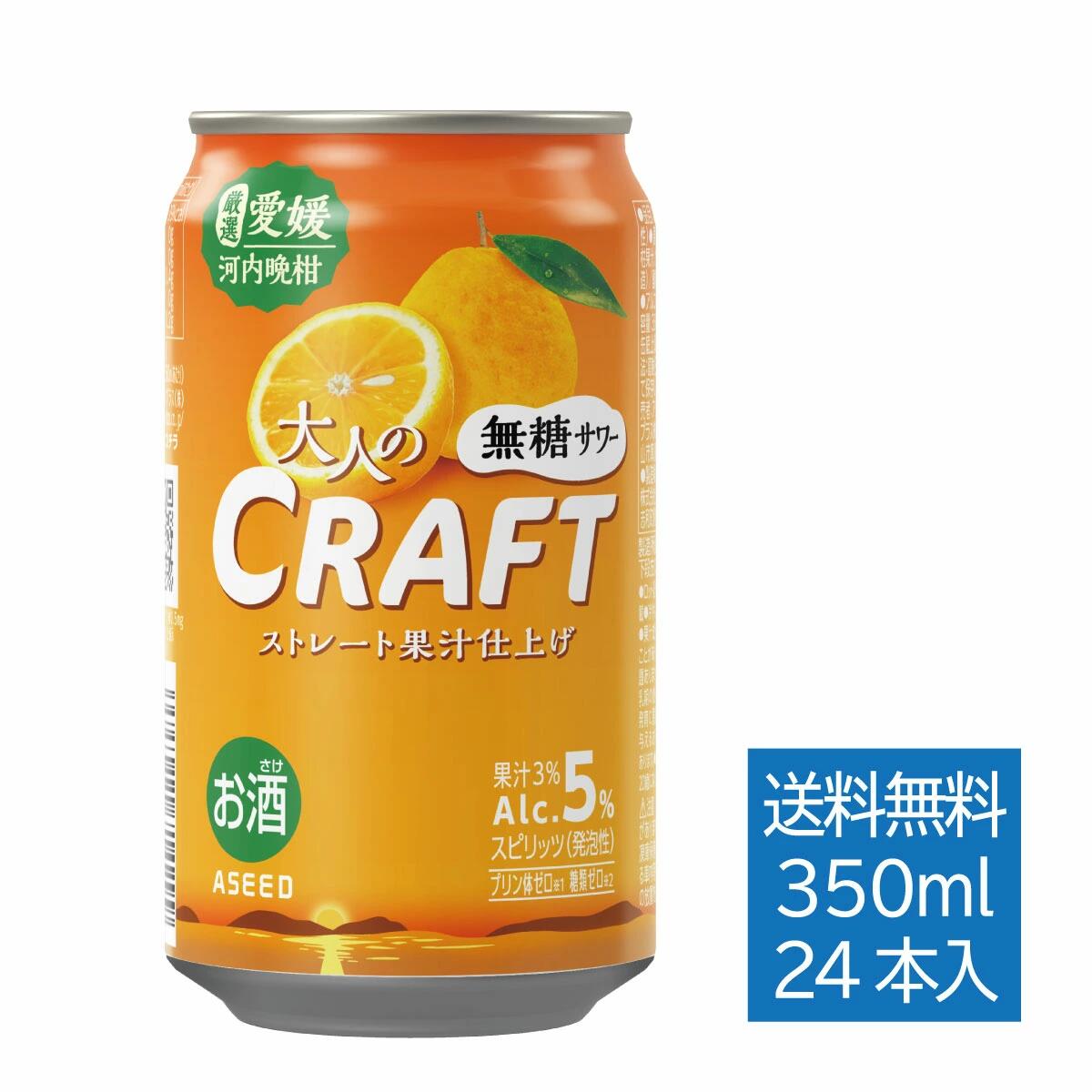 楽天市場】[公式]パレードミルクコーヒー ｜ 缶 185g×30本 1ケース