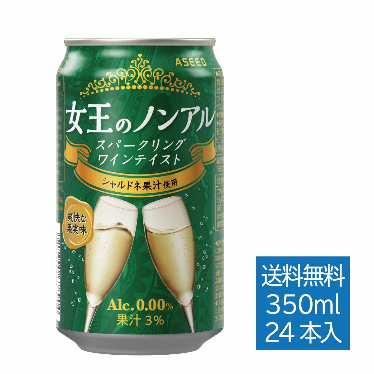 楽天市場】[公式]パレードミルクコーヒー ｜ 缶 185g×30本 1ケース