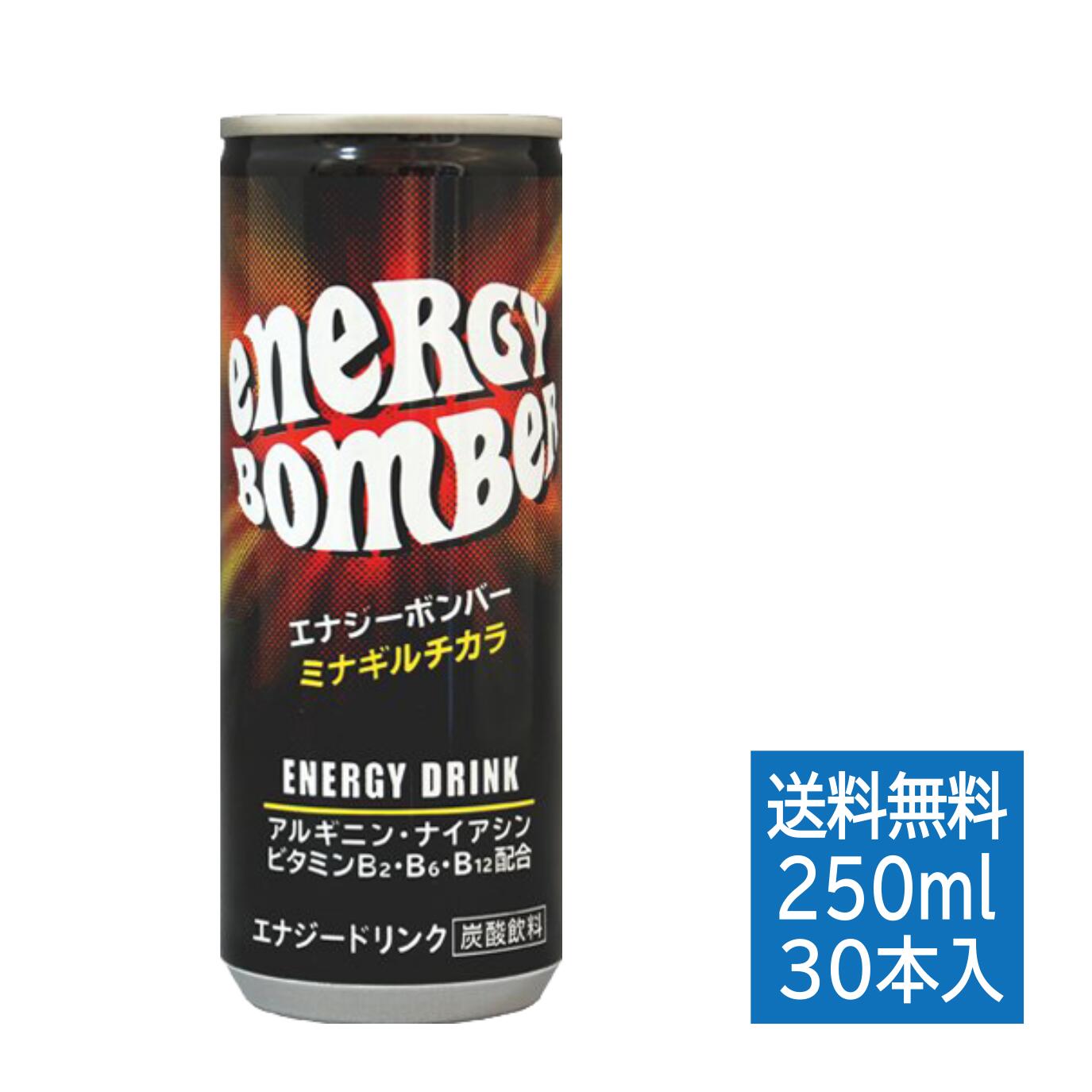楽天市場】【公式】パレードミルクコーヒー ｜ 缶 185g×30本 1