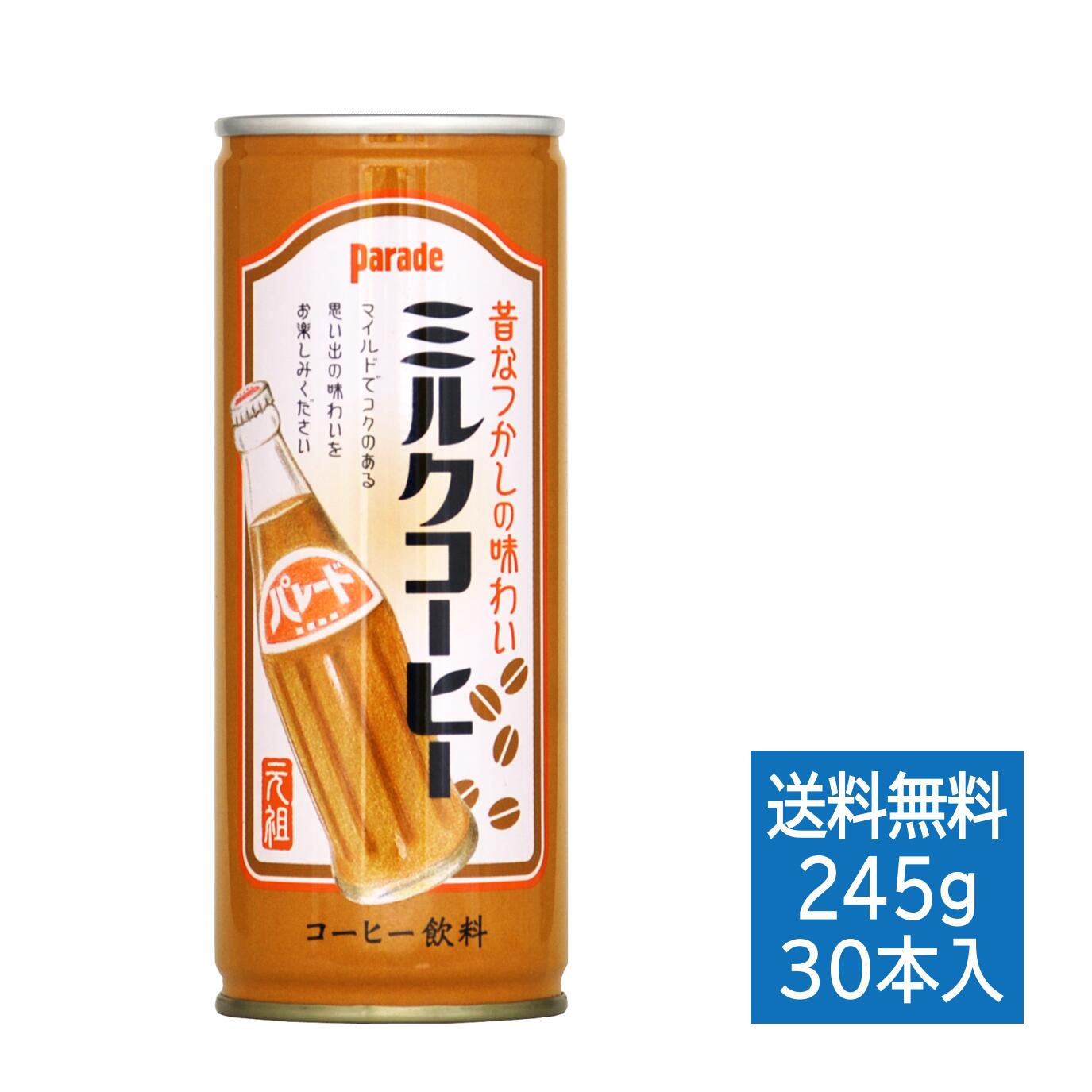 スターリミルク MPC 在庫5 楽天市場】【送料無料】購入特典付き！ZAIGLE ザイグルアイ