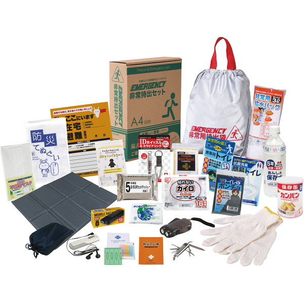 SECOM 非常用持ち出しセット 22点 SECOM 非常用持ち出しセット 22点 SECOM 非常用持ち出しセット