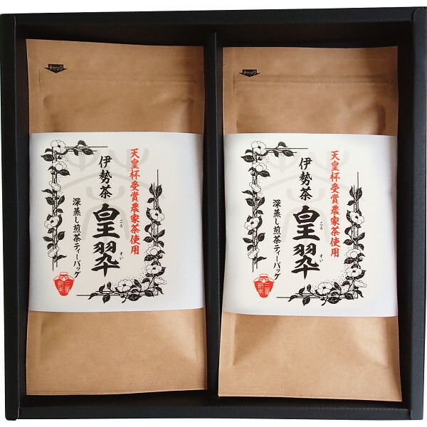 銘茶　出雲の里　220g×7袋 銘茶 上雁ケ音 出雲の里 220g 香里園の通販 by ニコタツ's shop