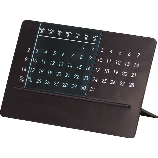 楽天市場】スタイリッシュ万年カレンダー 7511 : イーヅカ