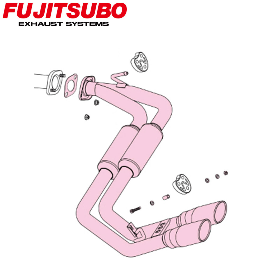 【正規品】FUJITSUBO フジツボ マフラー 車 A-S NISSAN ニッサン 日産 セレナ DBA-FC26 H22.11～H25.12 350-17143 A-S｜オールサポートグループ