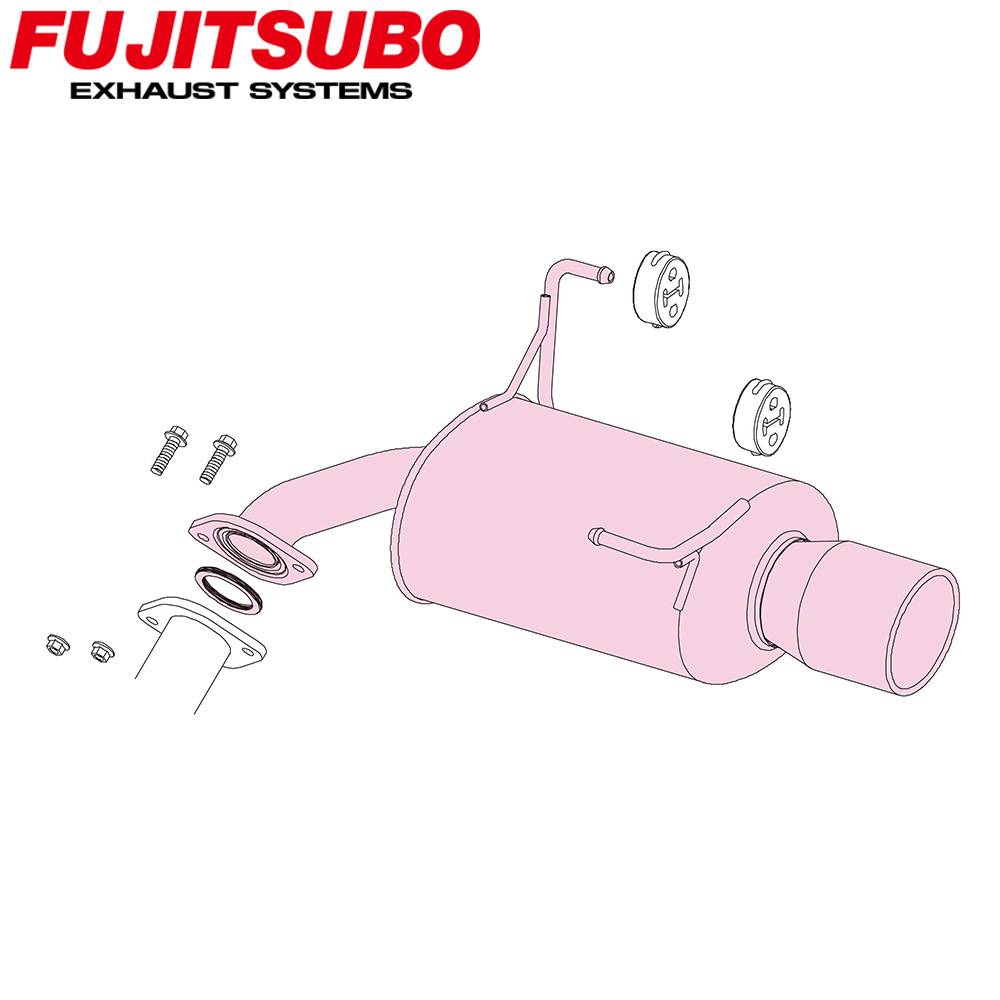 正規品】FUJITSUBO フジツボ マフラー 車 A-K NISSAN ニッサン 日産
