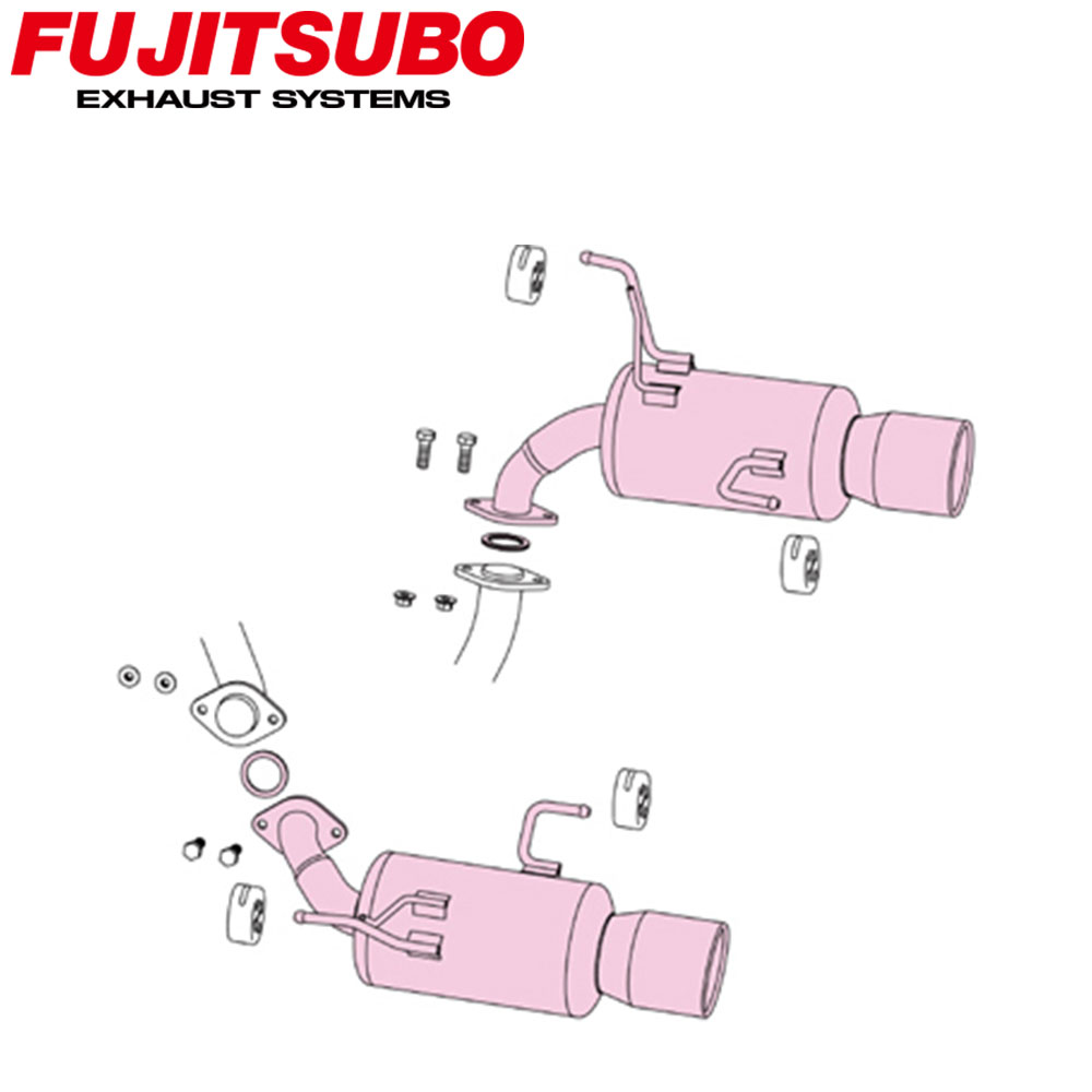 【正規品】FUJITSUBO フジツボ マフラー 車 A-S SUBARU スバル フォレスター 4BA-SK5 R2.10～R3.8 350-64552 A-S