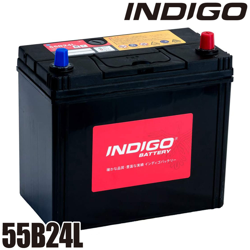 楽天市場】INDIGO インディゴ プレミアム カーバッテリー 充電