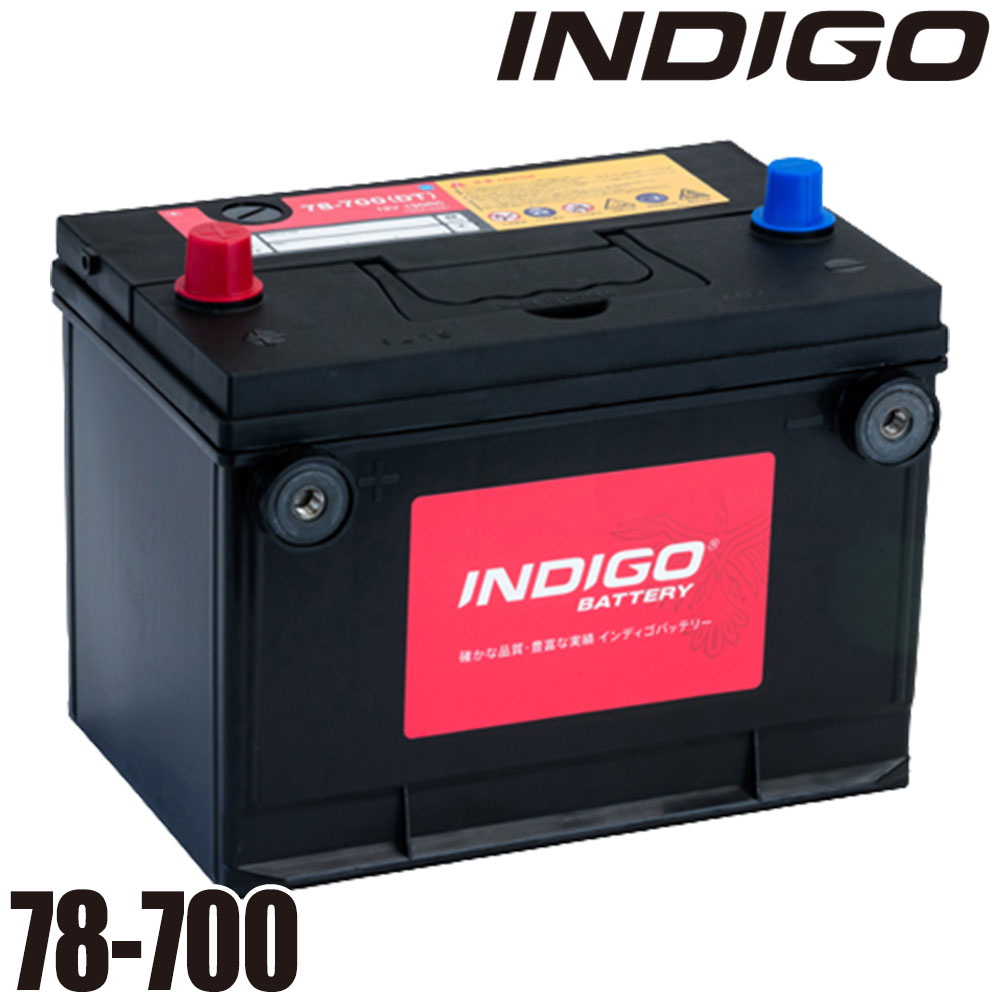 バッテリー本体 ランクル78プラドのバッテリー＆オイル交換！ | 4WD・四駆カスタム