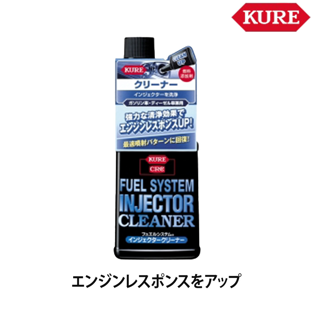 【専用】NUTEC Sludge Remover & Fuel BOOST Amazon.co.jp: NUTEC(ニューテック) フューエルシステム