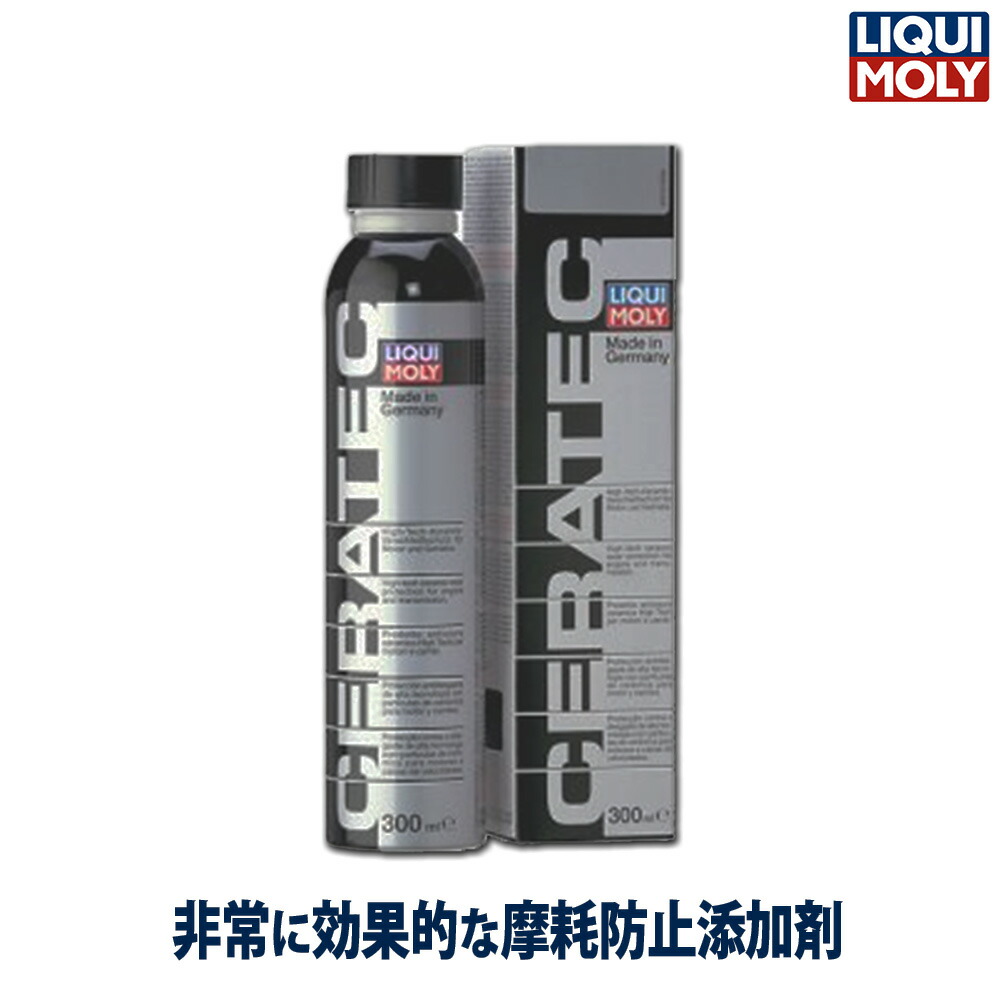 【専用】NUTEC Sludge Remover & Fuel BOOST Amazon.co.jp: NUTEC(ニューテック) フューエルシステム