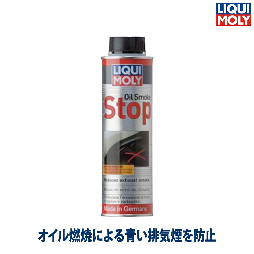 楽天市場】NUTEC Sludge Remover & Fuel BOOST 品番NC-220 100ml