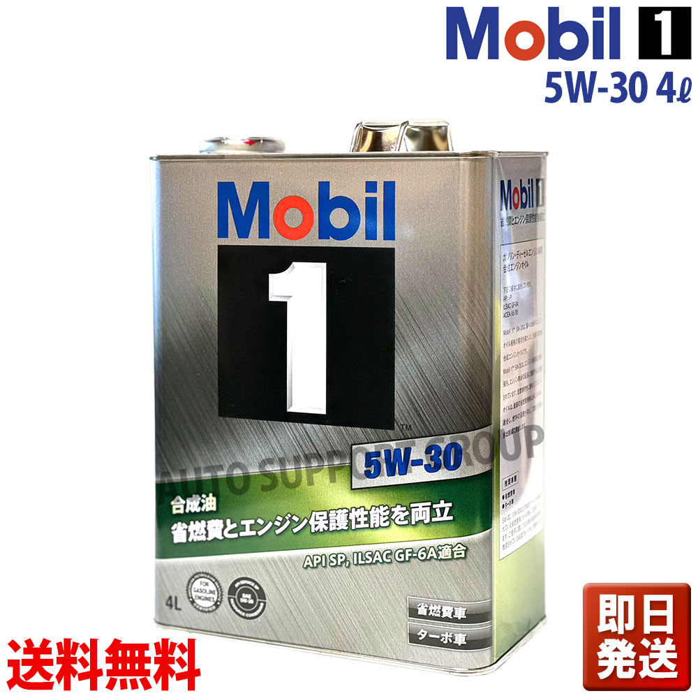 楽天市場】【27日1:59までブラックフライデー！要エントリー】当店の3