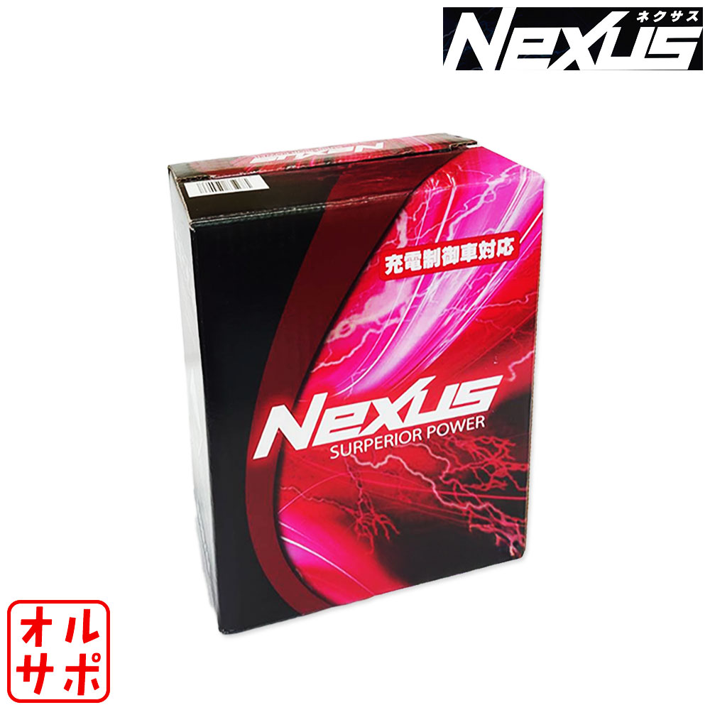 NEXUS ネクサス カーバッテリー 充電制御車対応 長期保証 MITSUBISHI ミツビシ パジェロ LDA-V88W H22/9～ N100D26L