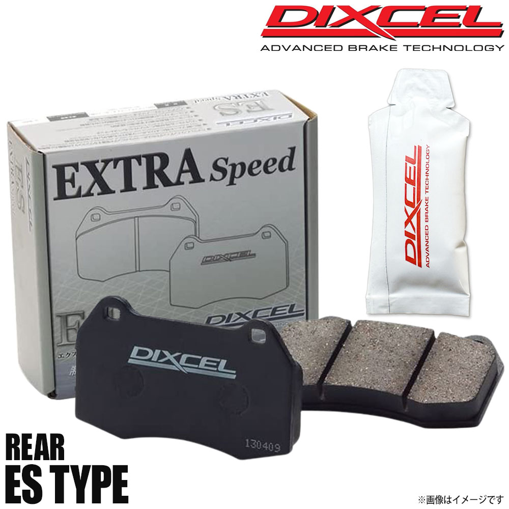 楽天市場】ディクセル DIXCEL ブレーキパッド KPタイプ フロント HONDA