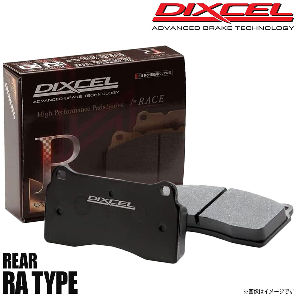 DIXCEL ディクセル ブレーキパッド RAタイプ リア PORSCHE ポルシェ 959 959 1510957 RA