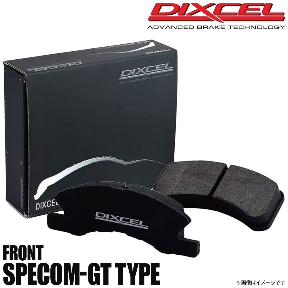 DIXCEL ディクセル ブレーキパッド Specom-GTタイプ フロント CHEVROLET シボレー CORVETTE(C7) 6.2 Grand Sport 1911405 Specom-GT
