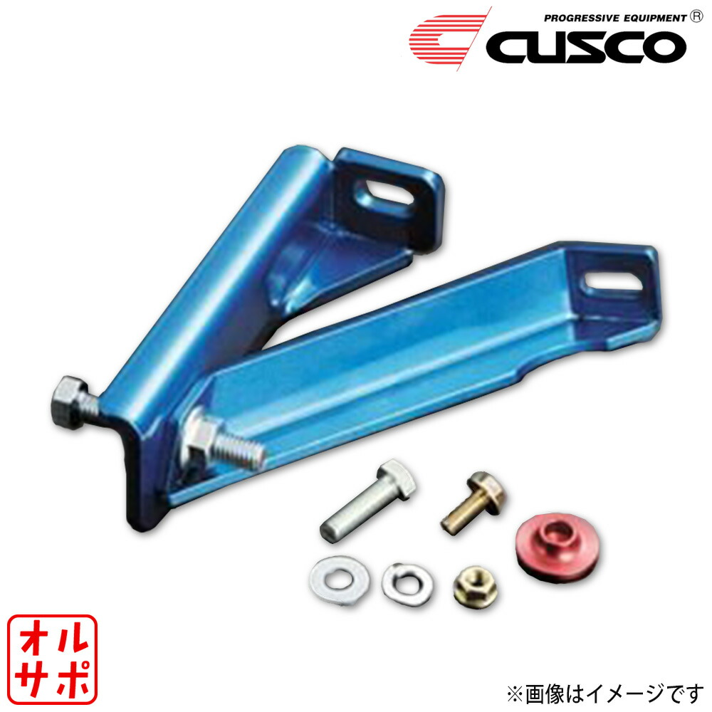 クスコ CUSCO ブレーキシリンダーストッパー SUBARU スバル インプレッサ GDB 666561A