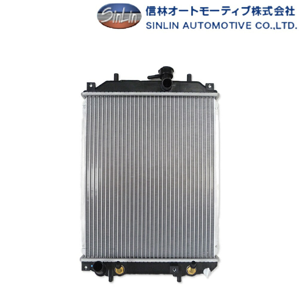 信林オートモーティブ ラジエーター 1年保証 交換用 メンテナンス ニッサン/マツダ/トヨタ/スズキなど 2GC-0168S