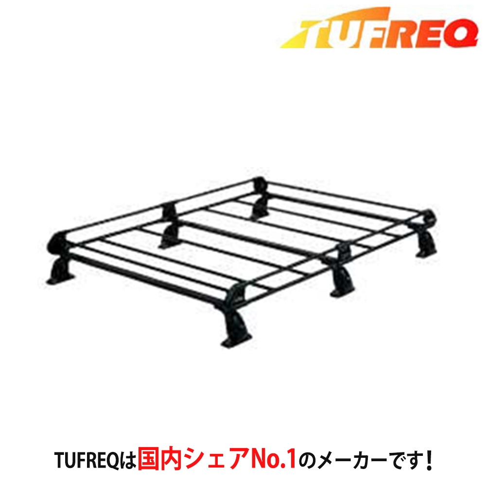 【楽天市場】【19日20時からP最大47倍！】TUFREQ タフレック ルーフキャリア ルーフラック P+シリーズ 6本脚 ハイゼットカーゴ