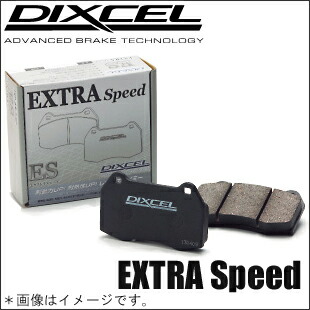 楽天市場】ENDLESS CCRg フロントブレーキパッド 86/ハチロク ZN6 H29 ...