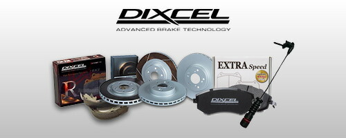 楽天市場】【P最大47倍！24日20時からエントリー＆買回り】TAKE OFF