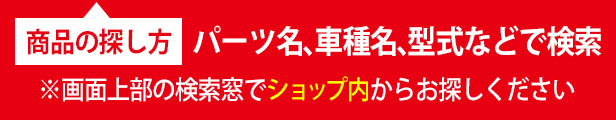 楽天市場】TUFREQ タフレック ルーフラック ルーフキャリア Hシリーズ