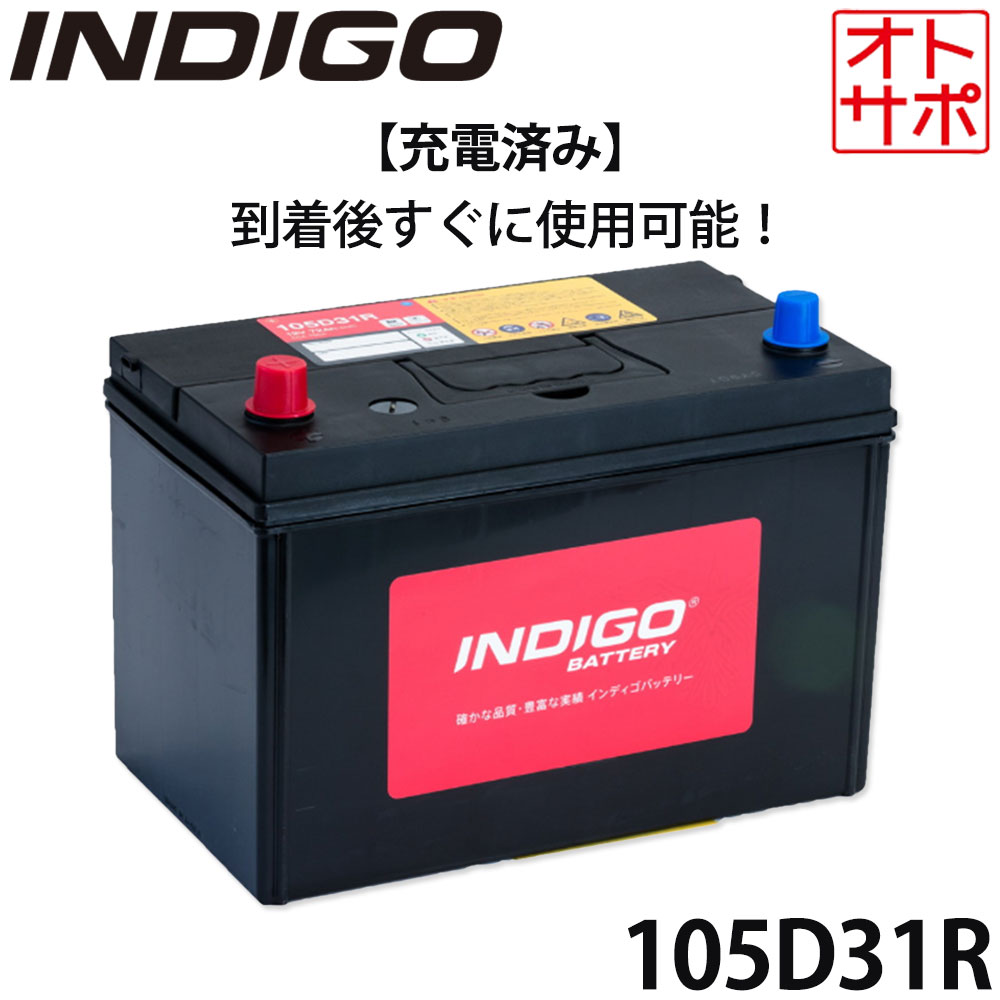 105d31r.jpg