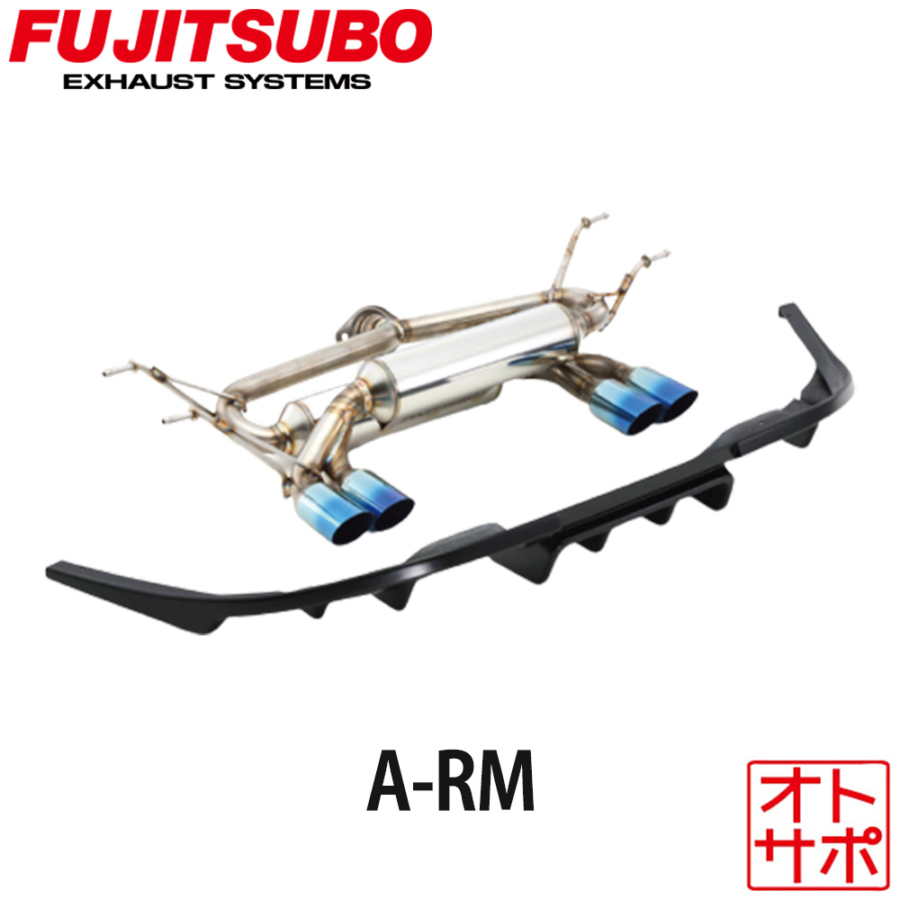 【4/4-4/10はマラソンP最大49倍】フジツボマフラー FUJITSUBO 車 A-RM ロードスター DBA-NDERC/5BA-NDERC H28.12～ 250-42446 A-RM KENSTYLEエアロ ステッカー付き