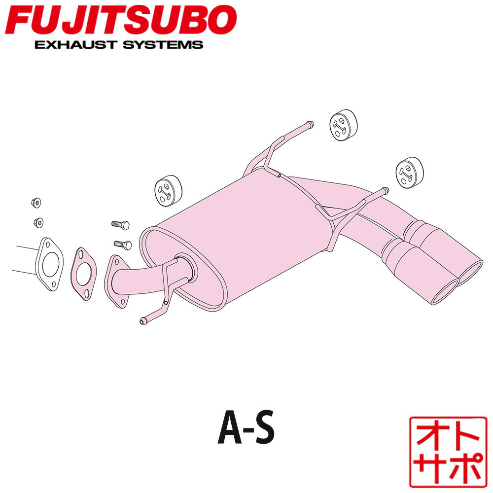 フジツボマフラー FUJITSUBO 車 A-S インプレッサスポーツ DBA-GP7 H23.12～H28.10 350-63092 ステッカー付き