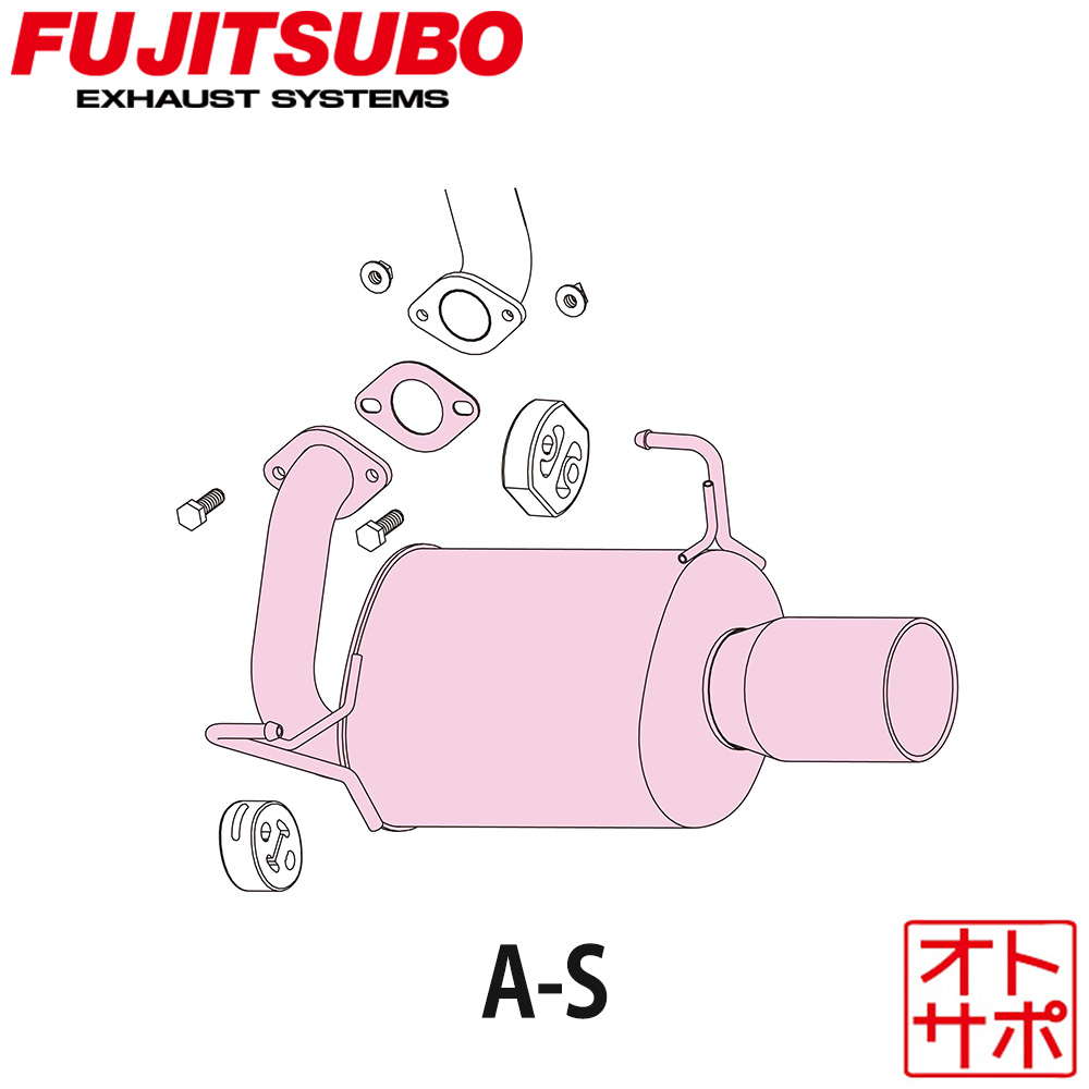 フジツボマフラー FUJITSUBO 車 A-S レガシィツーリングワゴン DBA-BR9 H21.5～H24.5 350-64096 ステッカー付き