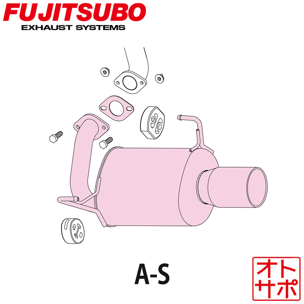 フジツボマフラー FUJITSUBO 車 A-S レガシィツーリングワゴン DBA-BRM H24.5～H26.10 350-64096 ステッカー付き
