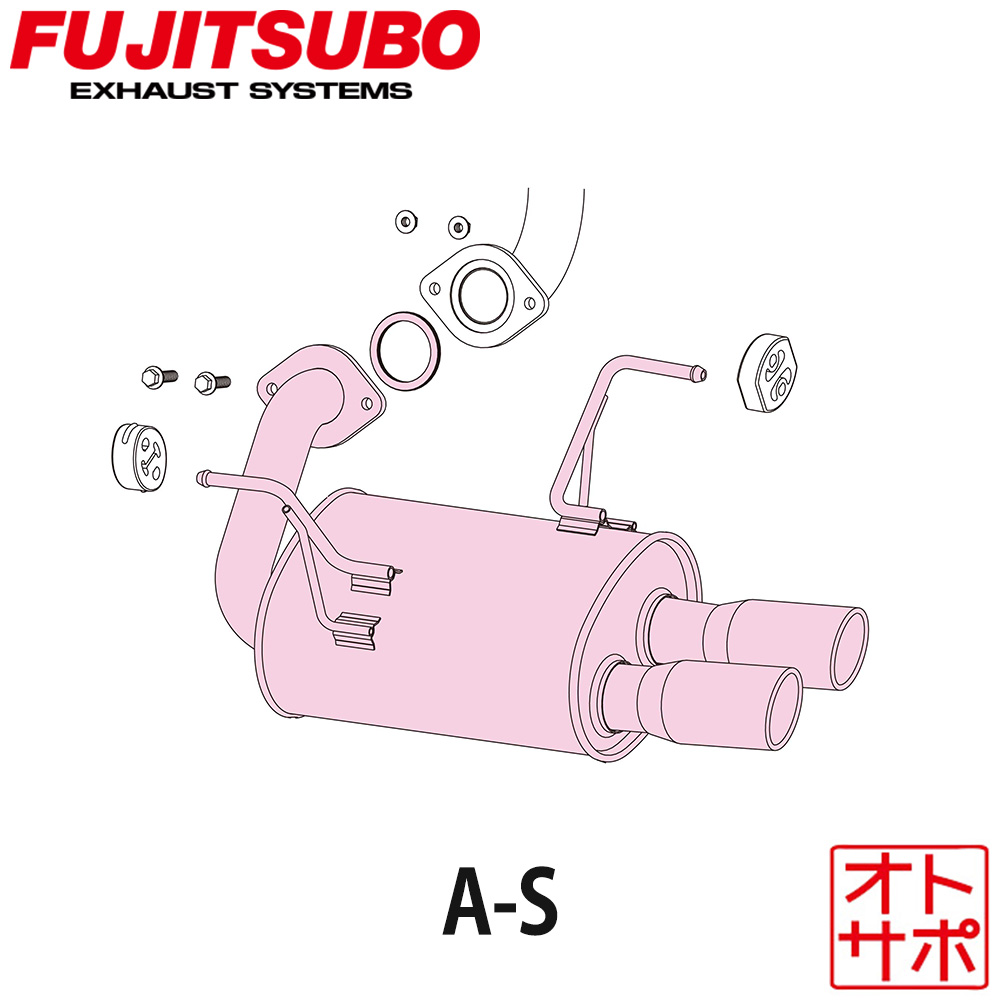 【マラソンP最大47.5倍!】フジツボマフラー FUJITSUBO 車 A-S レガシィアウトバック DBA-BS9 H26.10?H29.10 350-64101 ステッカー付き|Auto support Group