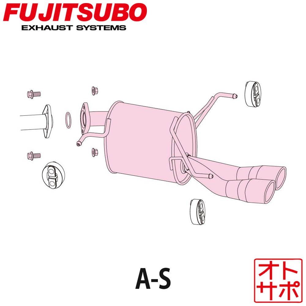 フジツボマフラー FUJITSUBO 車 A-S スイフト DBA-ZC72S H23.11～H29.1 350-81534 ステッカー付き