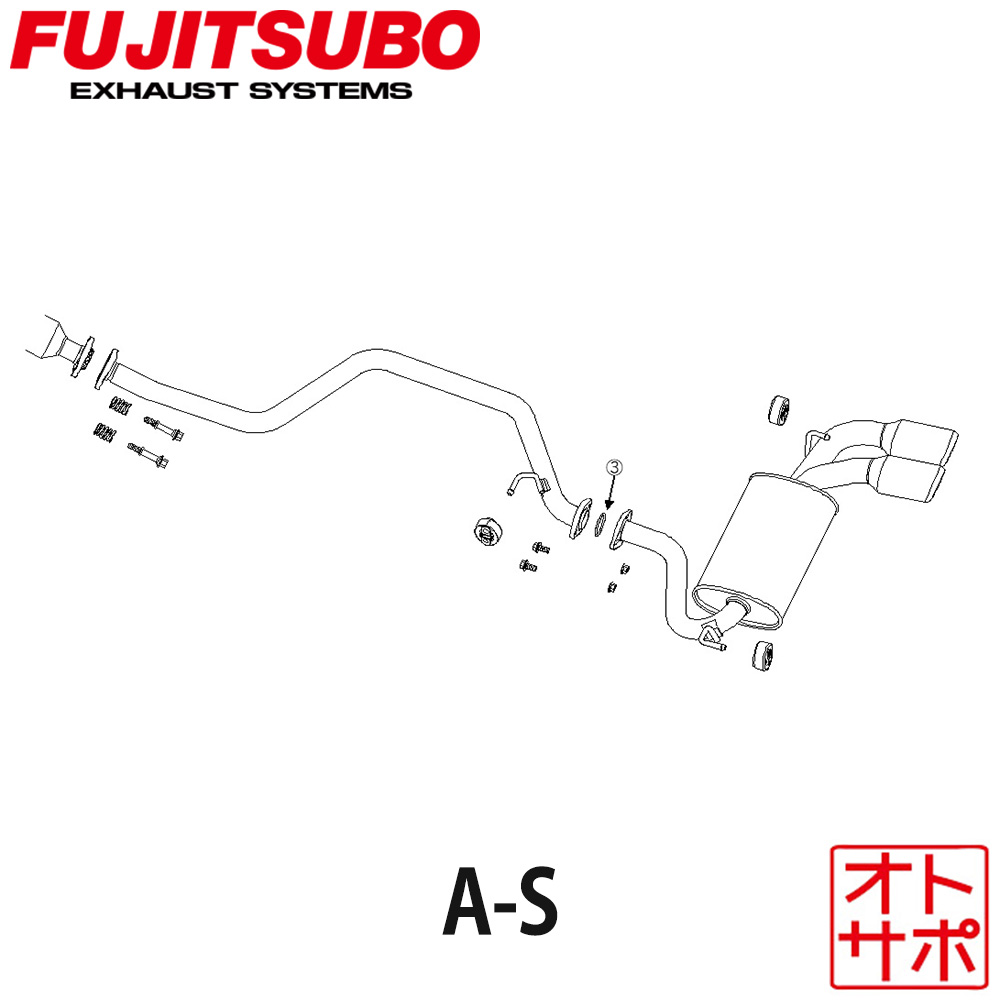 フジツボマフラー FUJITSUBO 車 A-S CT200h DAA-ZWA10 H23.1～H26.1 360-29011 ステッカー付き