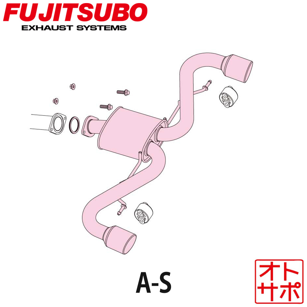 フジツボマフラー FUJITSUBO 車 A-S CX-5 LDA-KE2FW H24.2～H29.2 360-47701 ステッカー付き