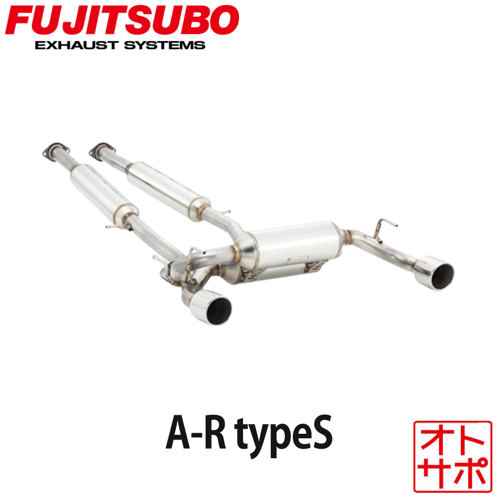 フジツボマフラー FUJITSUBO 車 A-R typeS フェアレディZ CBA-Z34 H21.6～H25.6 550-15493 ステッカー付き