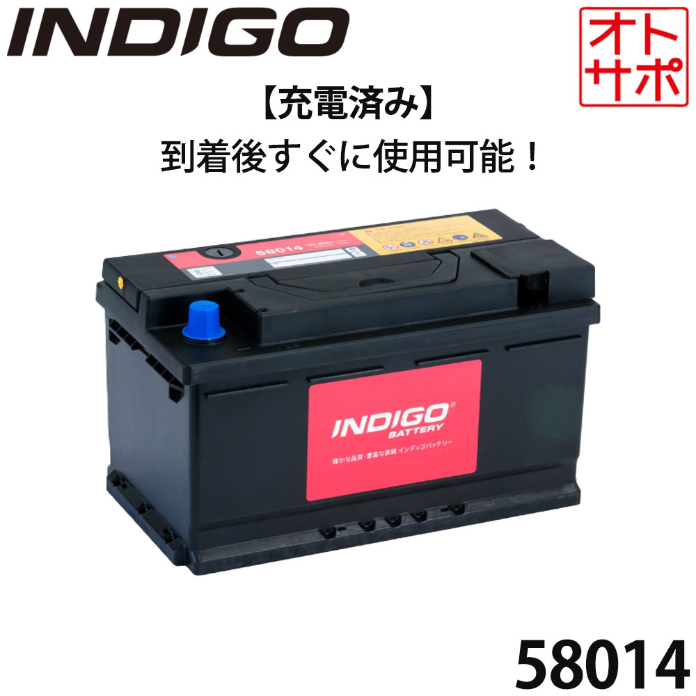 カーバッテリー INDIGO インディゴ カーバッテリー 55B24L 楽天市場】indigo バッテリー 55b24lの通販