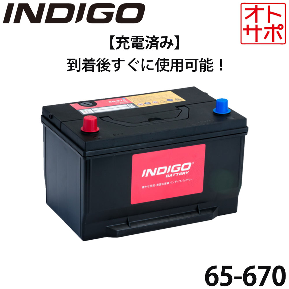 NGUYỄN NGỌC専用[634]送料無料 ブリヂストン バッテリーなし Amazon.co.jp: Melasta 2個セット 8.4v ニッケル水素バッテリー