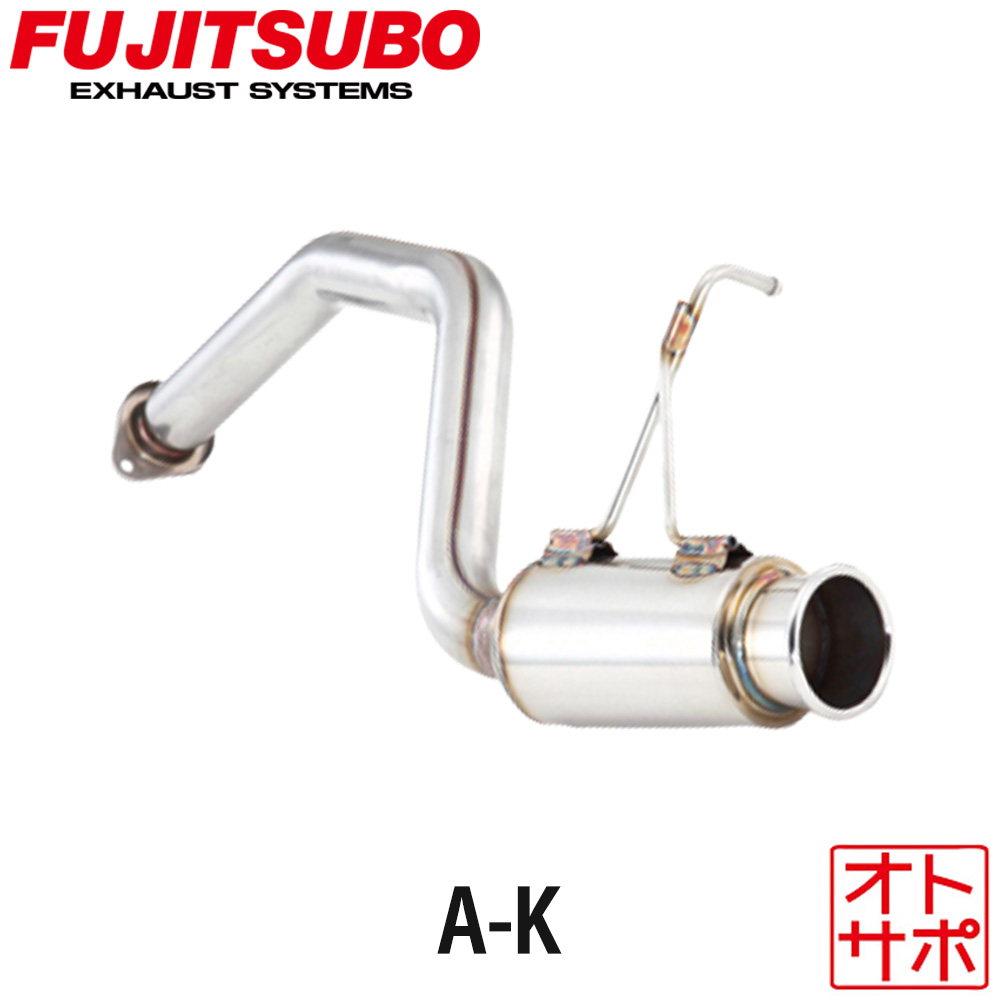 【正規品】FUJITSUBO フジツボ マフラー 車 A-K DAIHATSU ダイハツ タントエグゼカスタム CBA-L455S H21.12～H24.5 750-70184 A-K｜Auto support Group