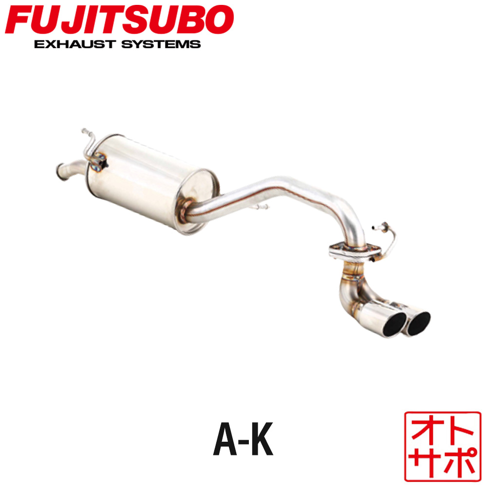 フジツボマフラー FUJITSUBO 車 A-K ワゴンRスティングレー CBA-MH23S/DBA-MH23S H20.9～H24.9 750-80281 ステッカー付き